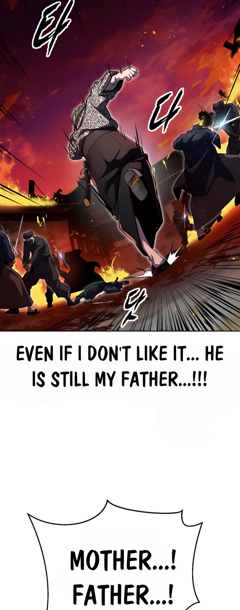 Read Hero Ticket ENGLISH Manga Online