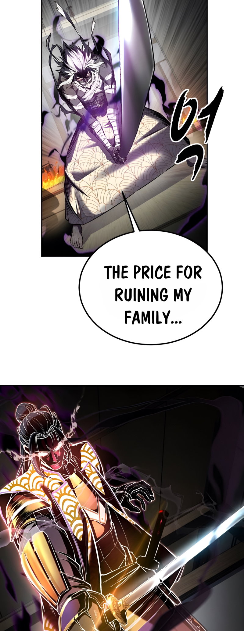 Read Hero Ticket ENGLISH Manga Online