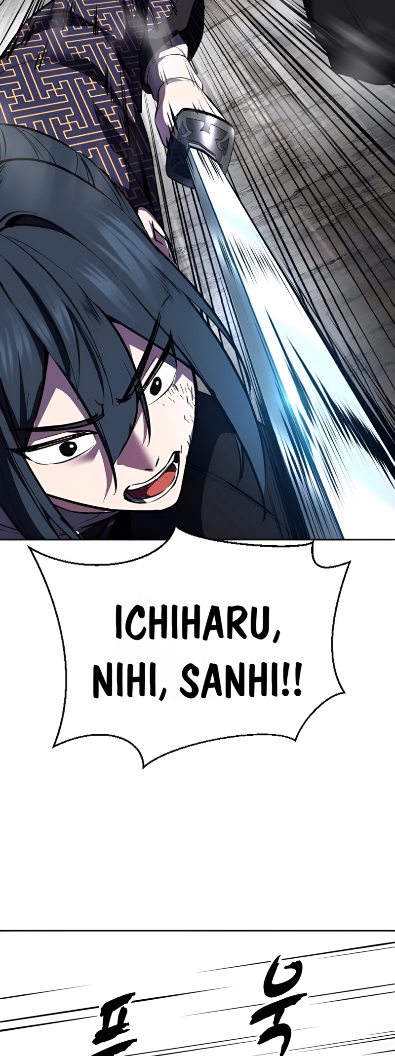 Read Hero Ticket ENGLISH Manga Online