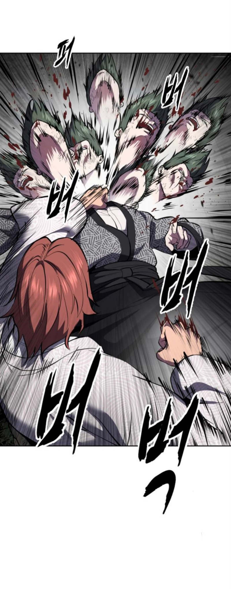 Read Hero Ticket ENGLISH Manga Online