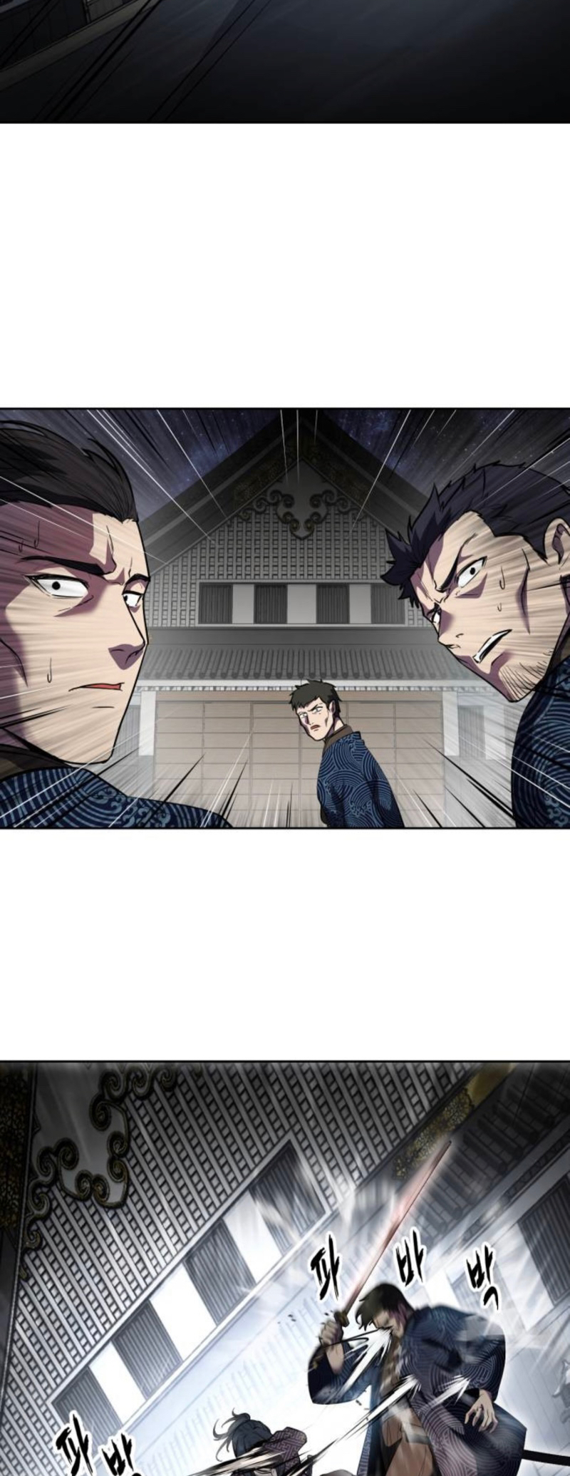 Read Hero Ticket ENGLISH Manga Online