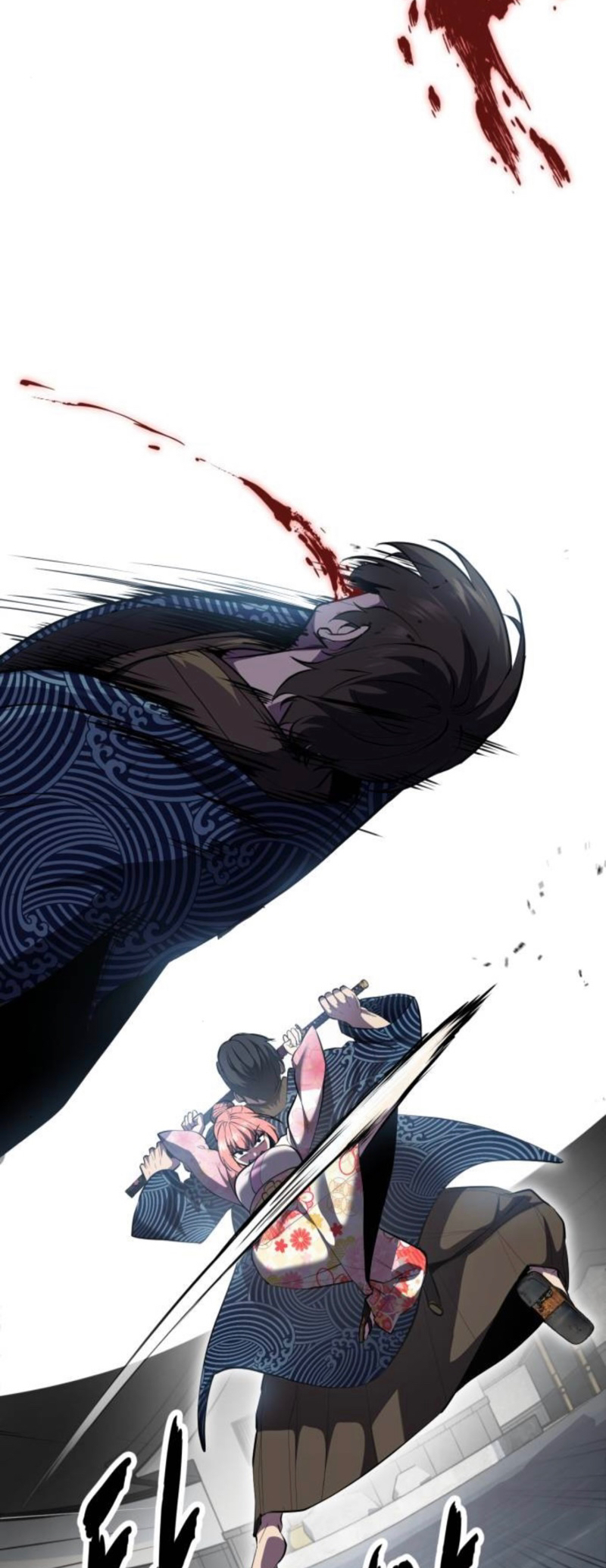 Read Hero Ticket ENGLISH Manga Online