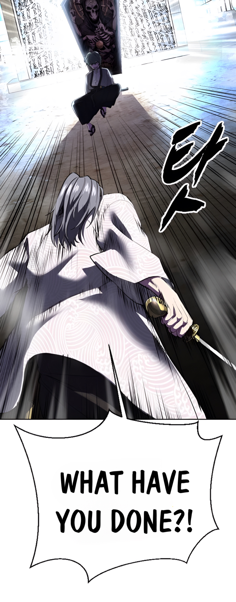 Read Hero Ticket ENGLISH Manga Online