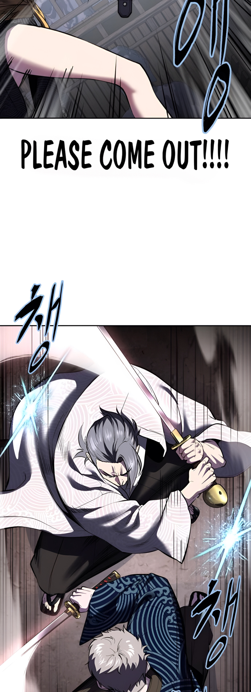 Read Hero Ticket ENGLISH Manga Online