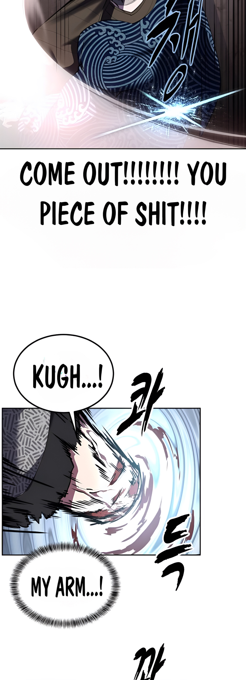 Read Hero Ticket ENGLISH Manga Online