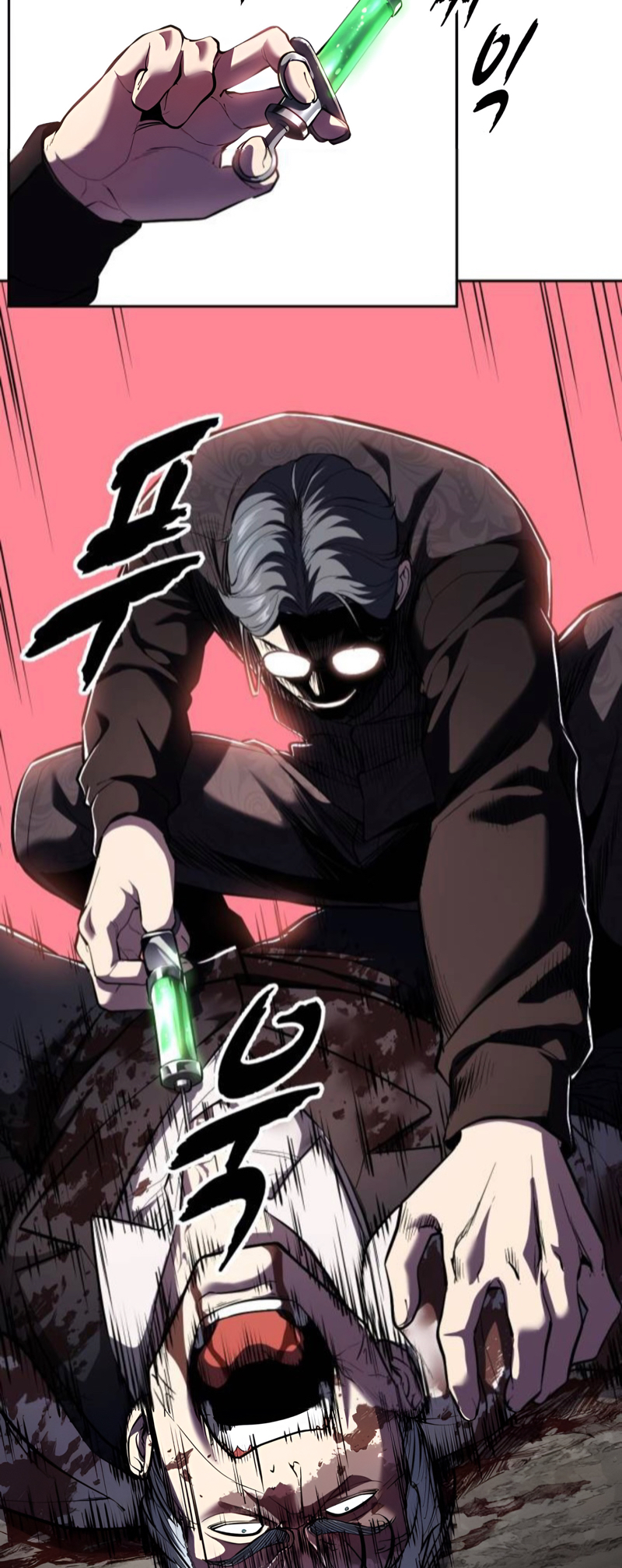 Read Hero Ticket ENGLISH Manga Online