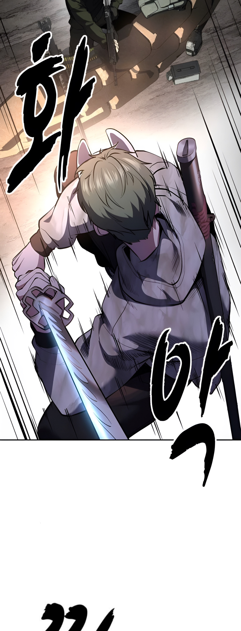 Read Hero Ticket ENGLISH Manga Online