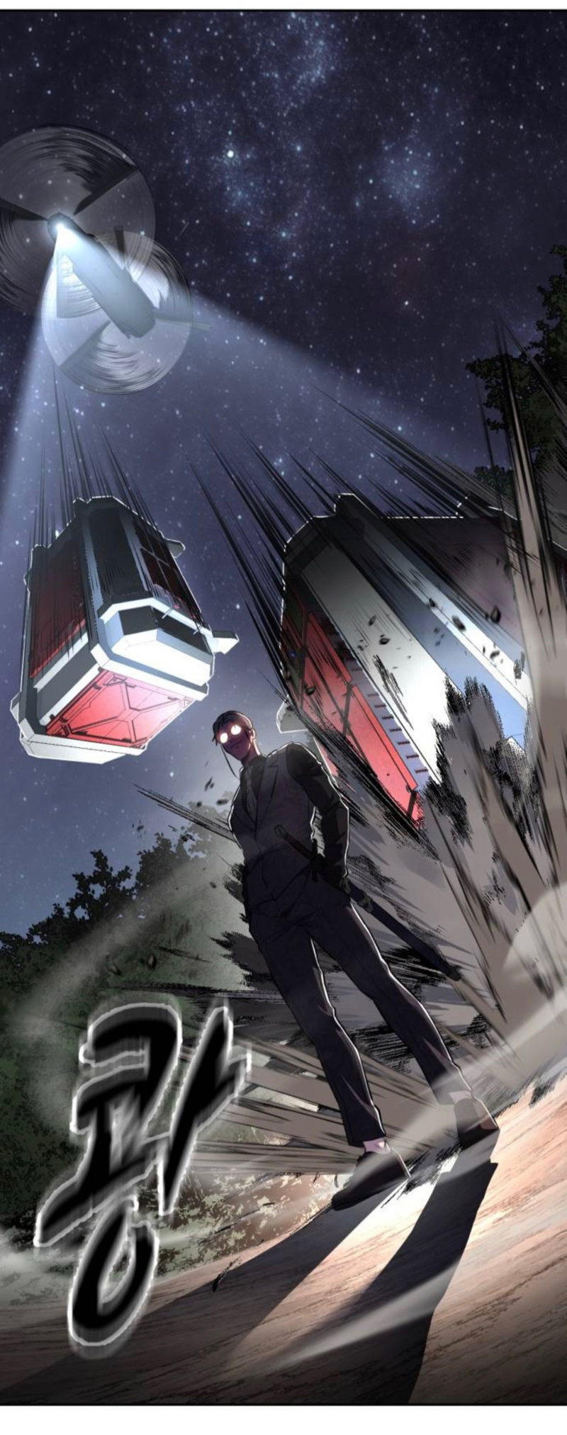 Read Hero Ticket ENGLISH Manga Online