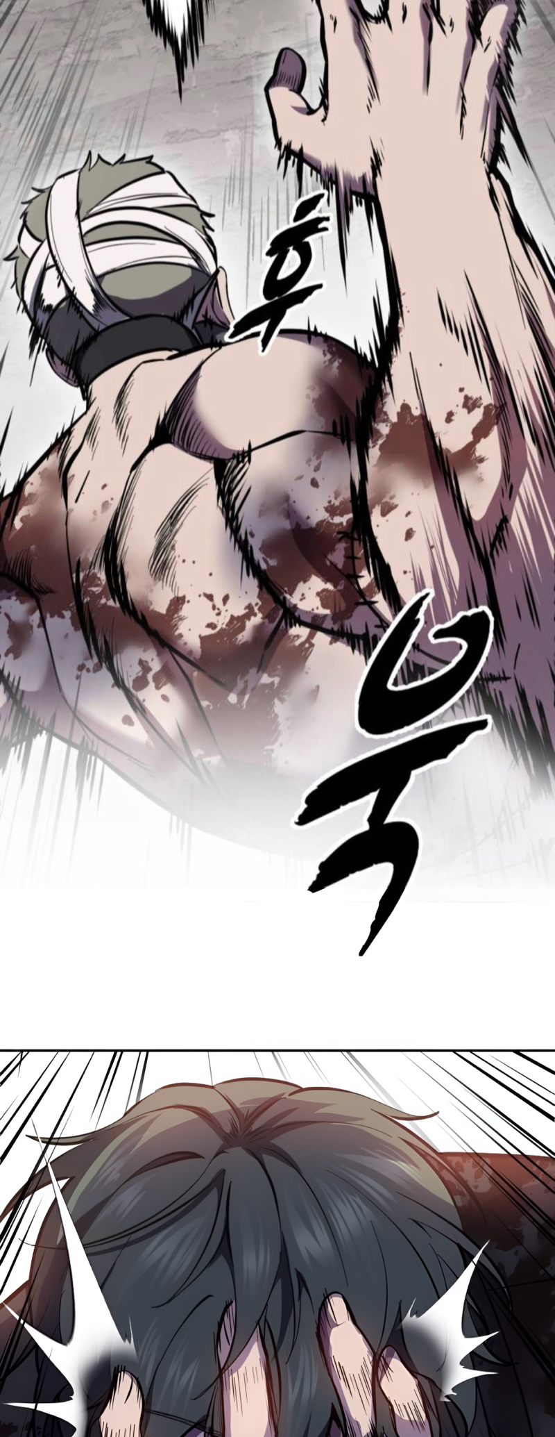 Read Hero Ticket ENGLISH Manga Online