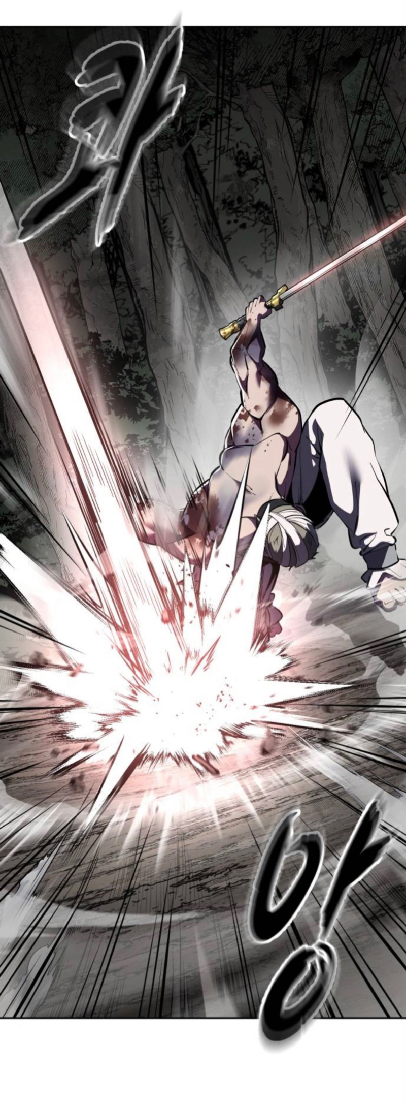 Read Hero Ticket ENGLISH Manga Online