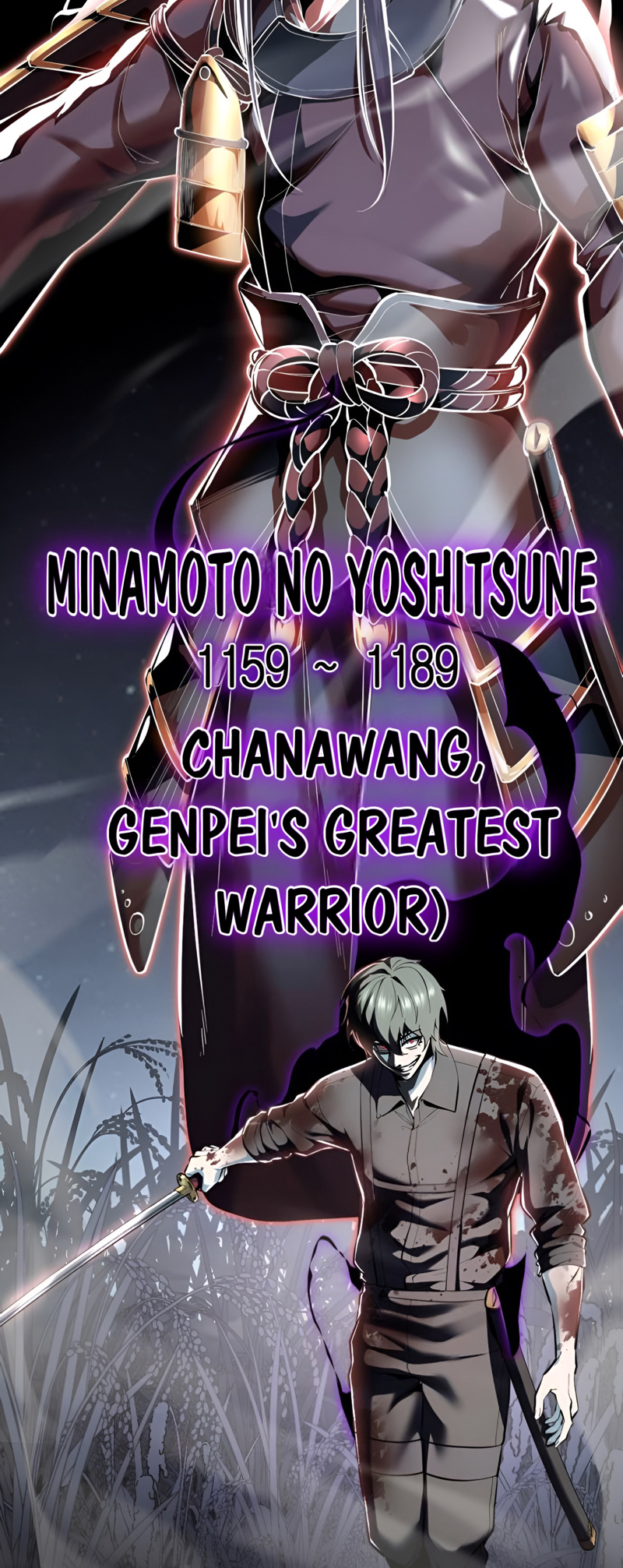 Read Hero Ticket ENGLISH Manga Online