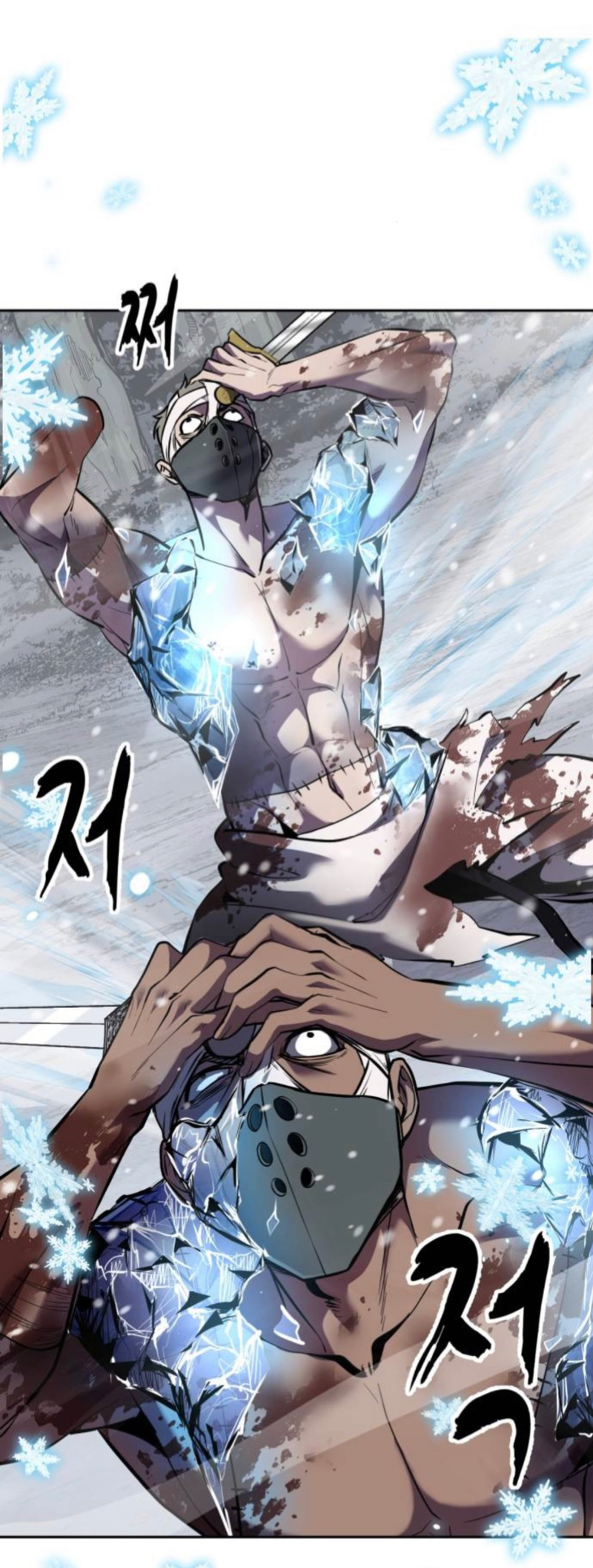 Read Hero Ticket ENGLISH Manga Online