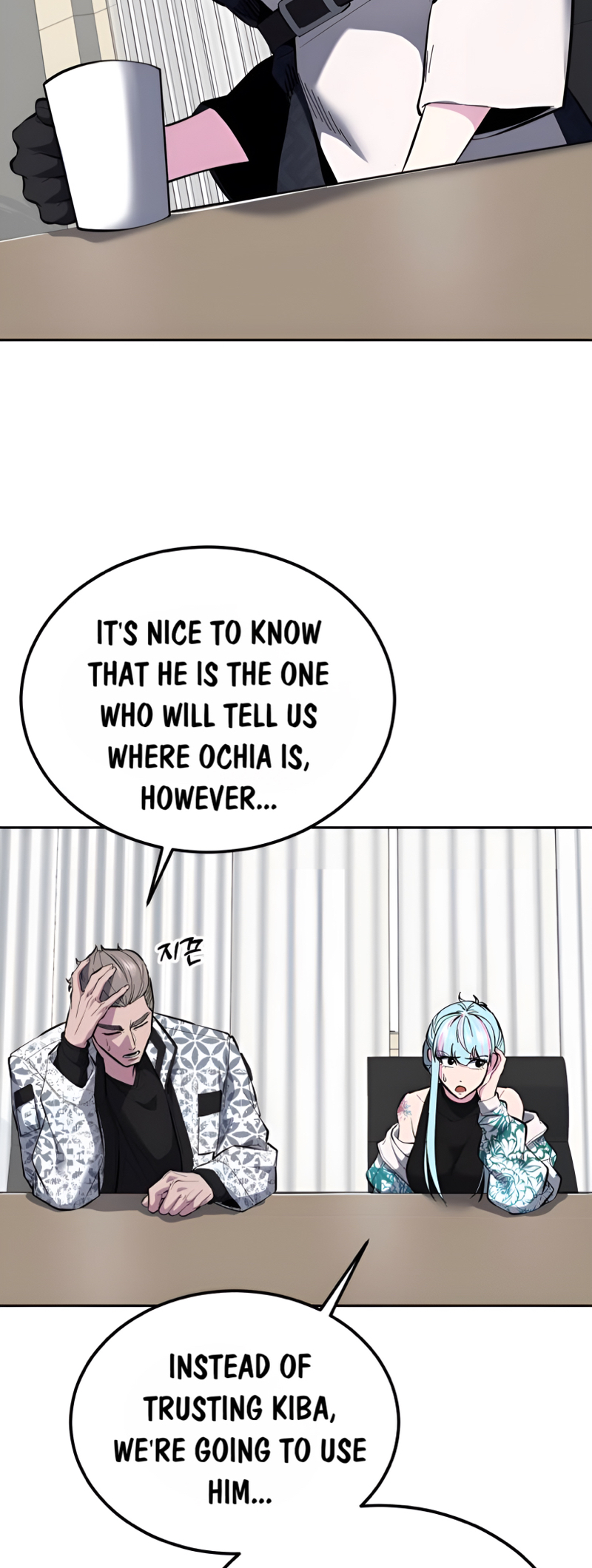 Read Hero Ticket ENGLISH Manga Online