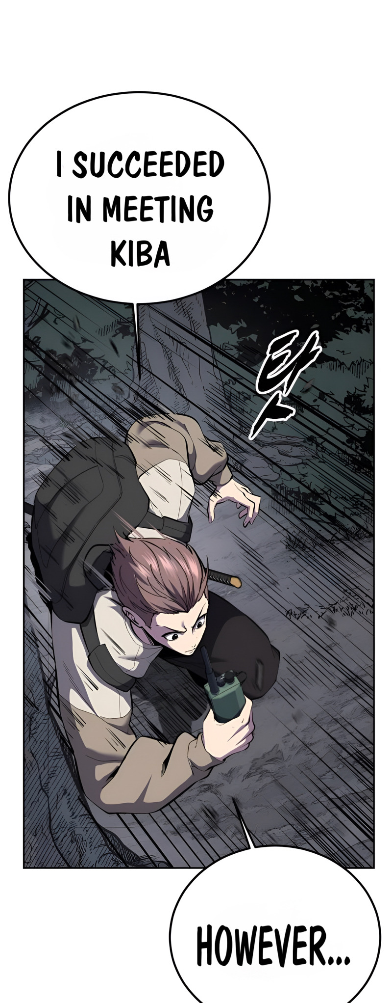 Read Hero Ticket ENGLISH Manga Online