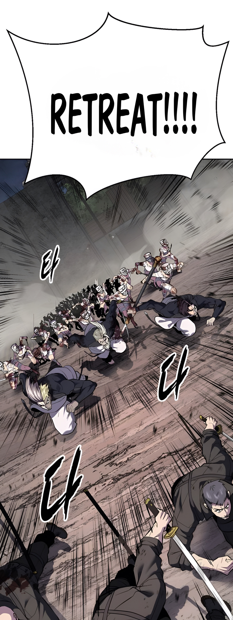 Read Hero Ticket ENGLISH Manga Online