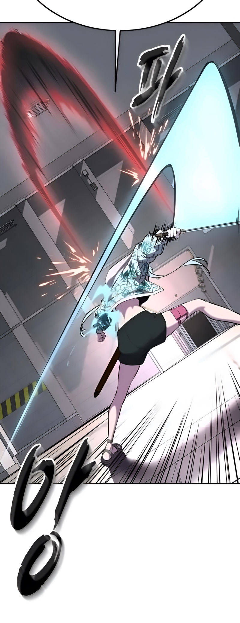 Read Hero Ticket ENGLISH Manga Online