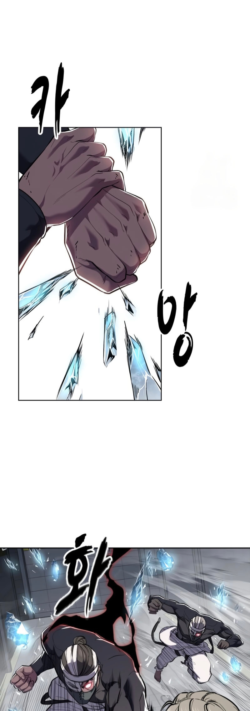 Read Hero Ticket ENGLISH Manga Online