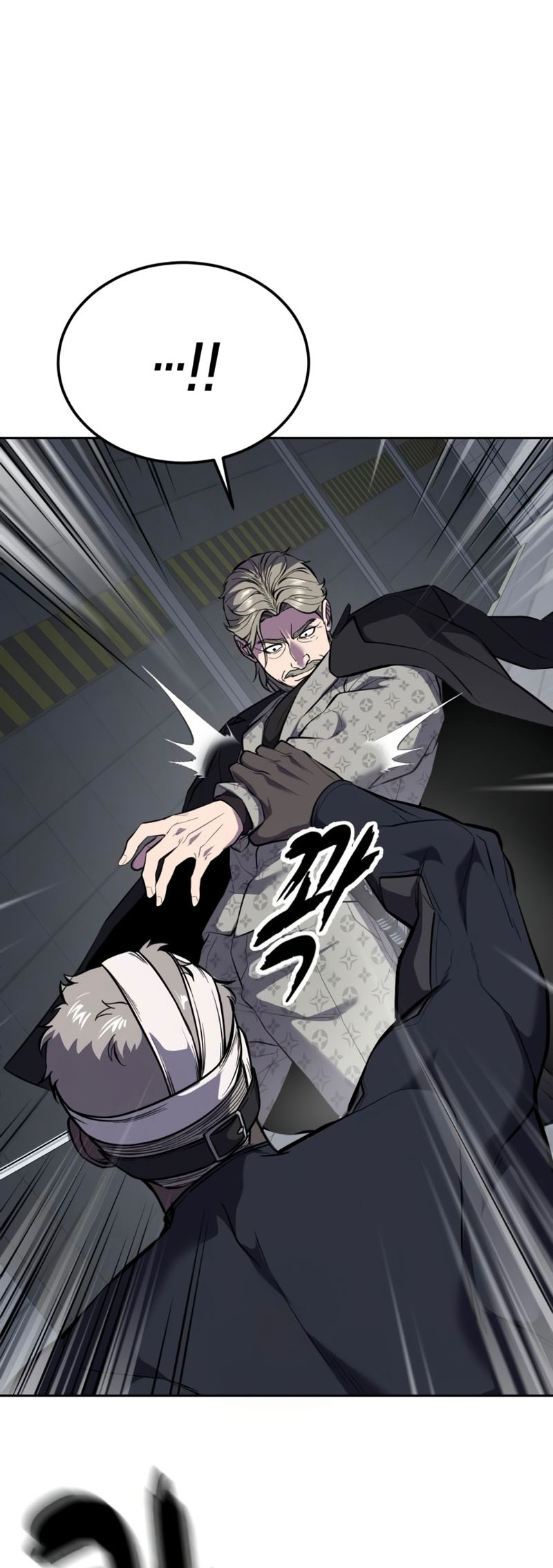 Read Hero Ticket ENGLISH Manga Online