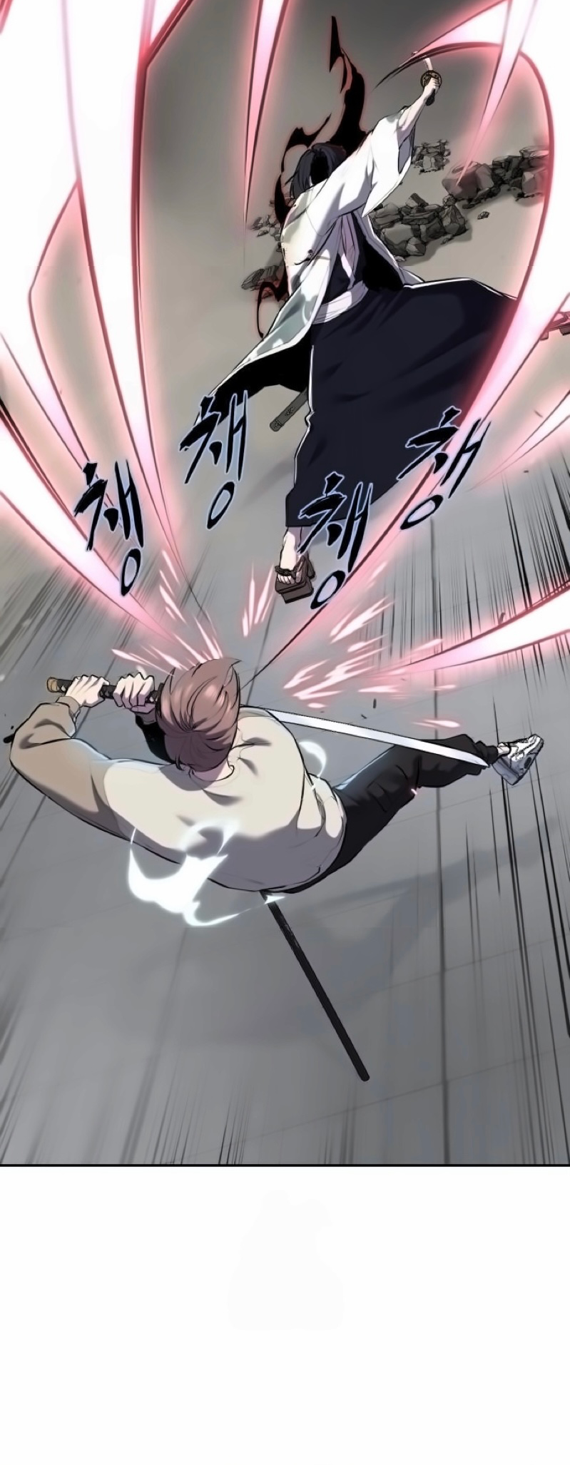 Read Hero Ticket ENGLISH Manga Online