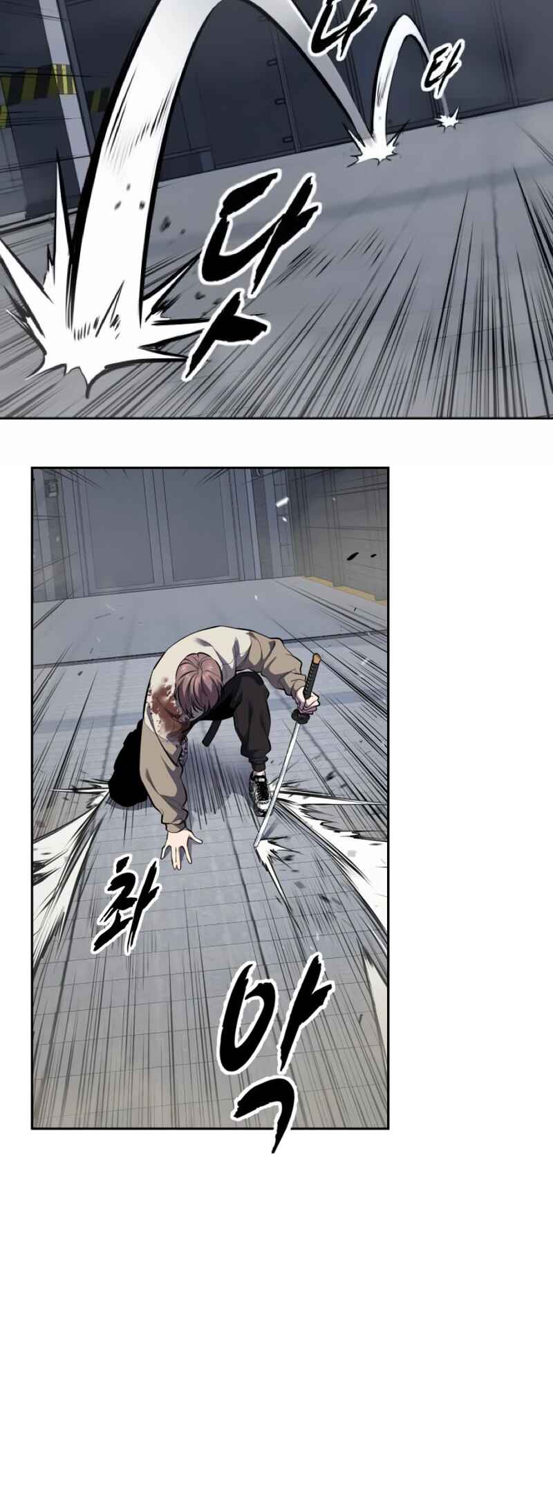 Read Hero Ticket ENGLISH Manga Online