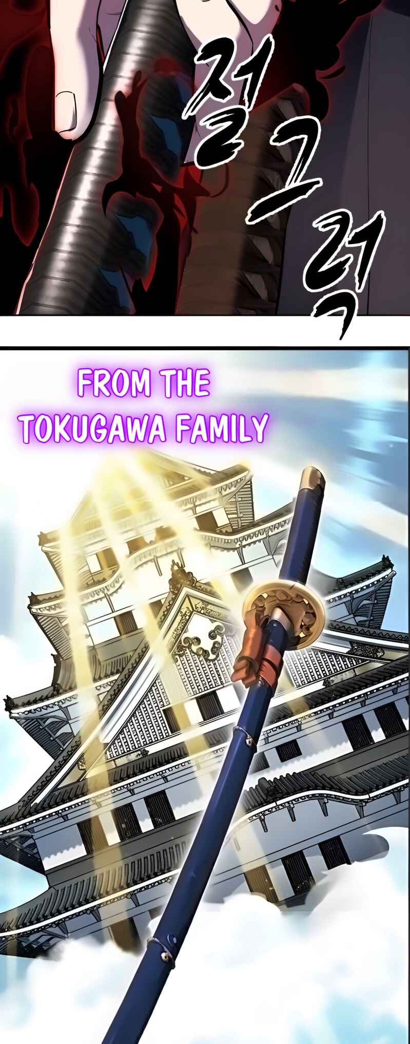 Read Hero Ticket ENGLISH Manga Online