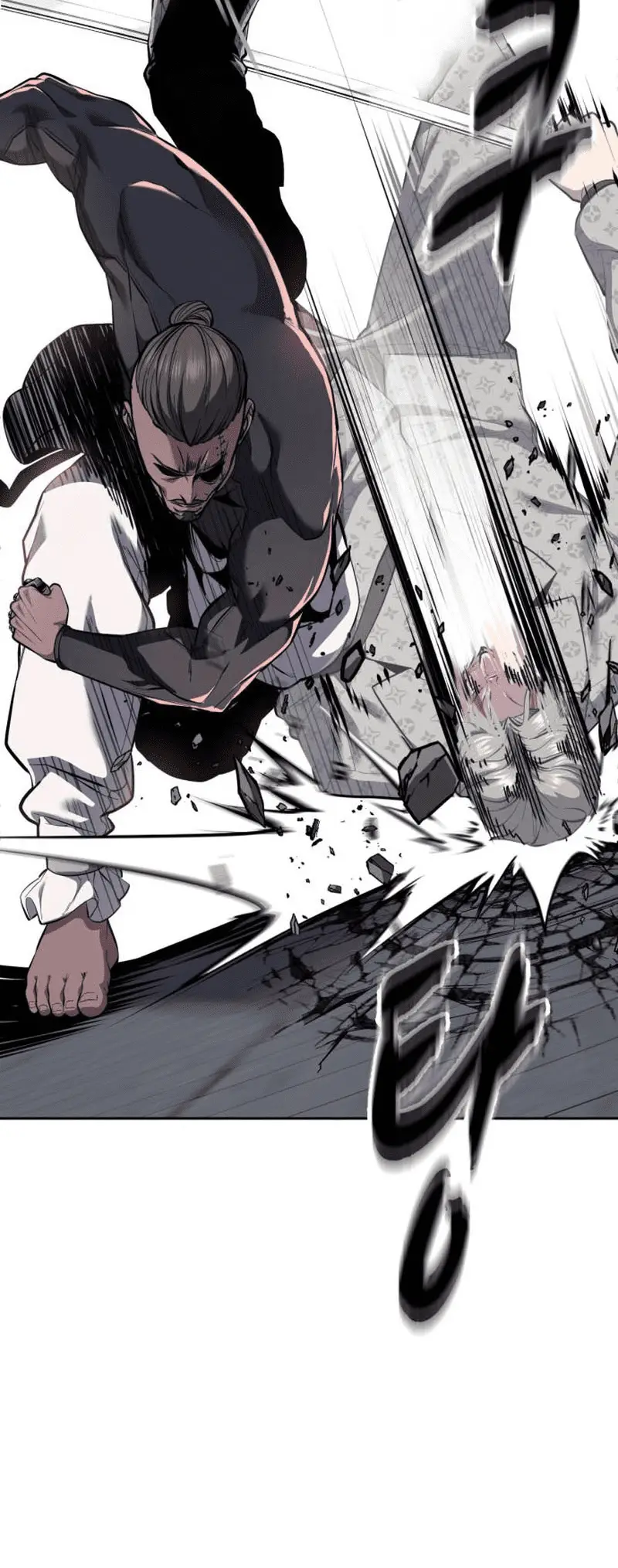 Read Hero Ticket ENGLISH Manga Online