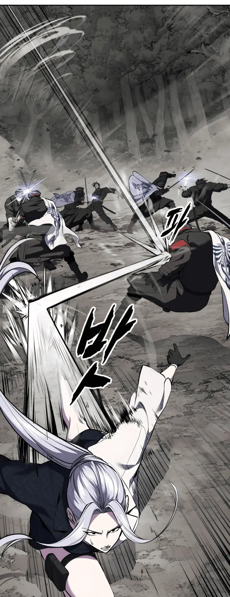 Read Hero Ticket ENGLISH Manga Online