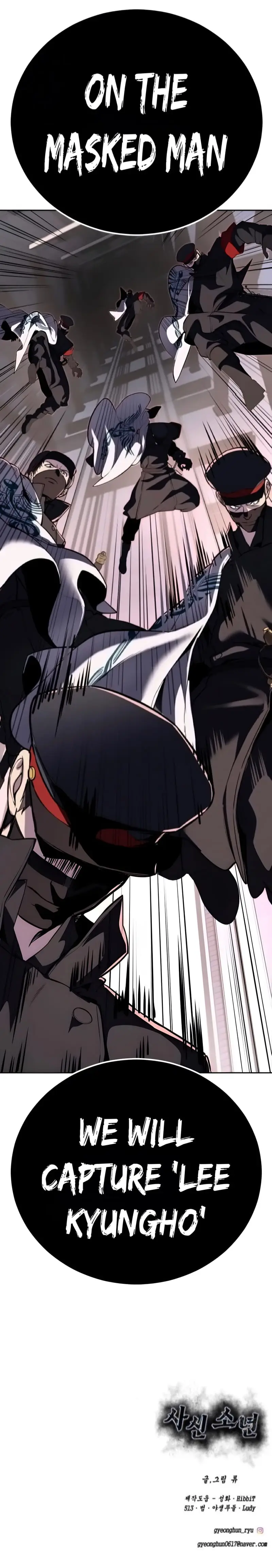 Read Hero Ticket ENGLISH Manga Online