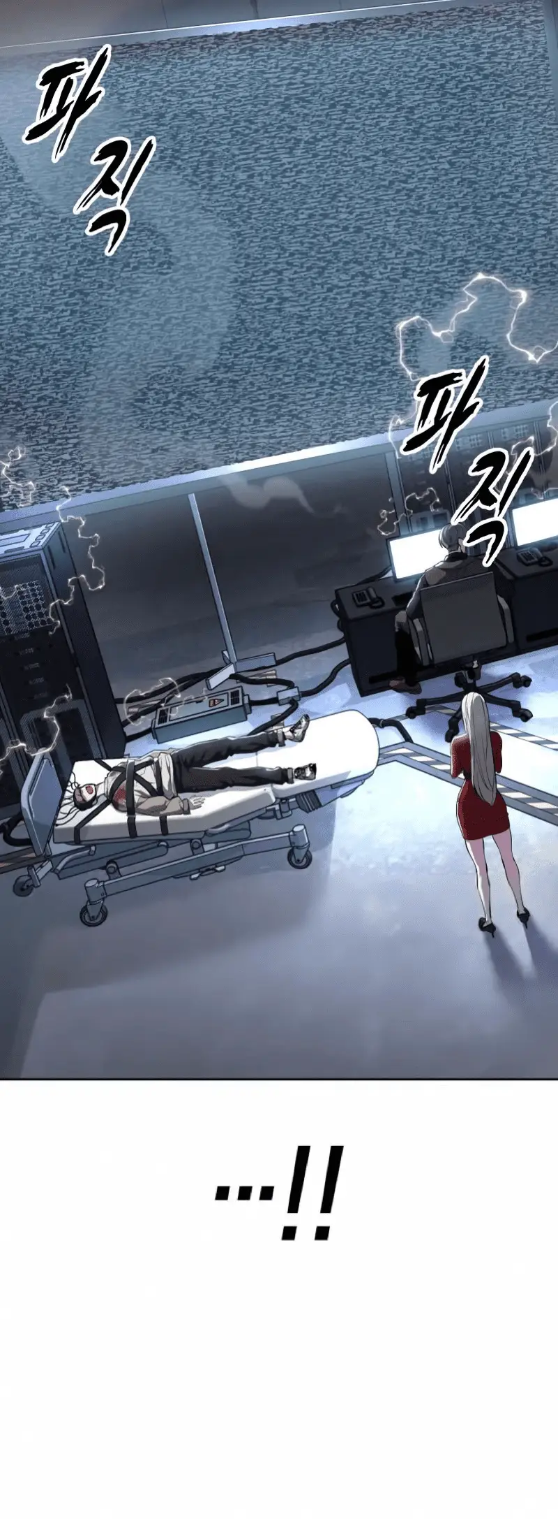 Read Hero Ticket ENGLISH Manga Online