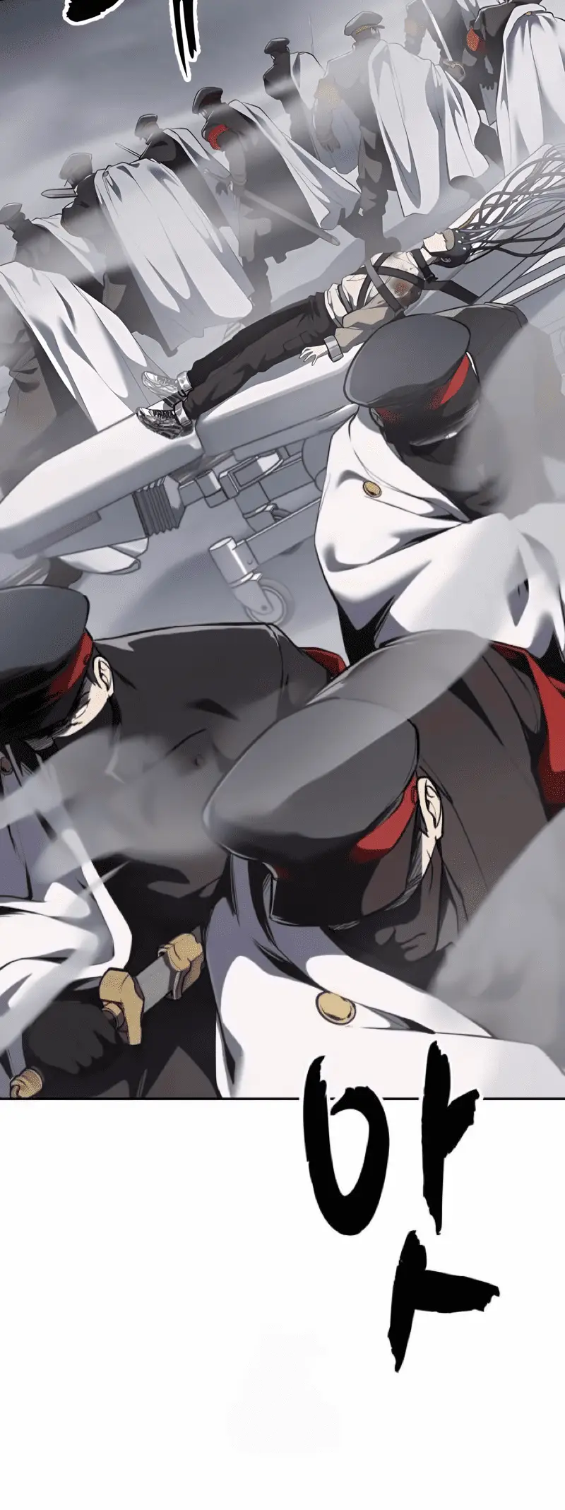 Read Hero Ticket ENGLISH Manga Online