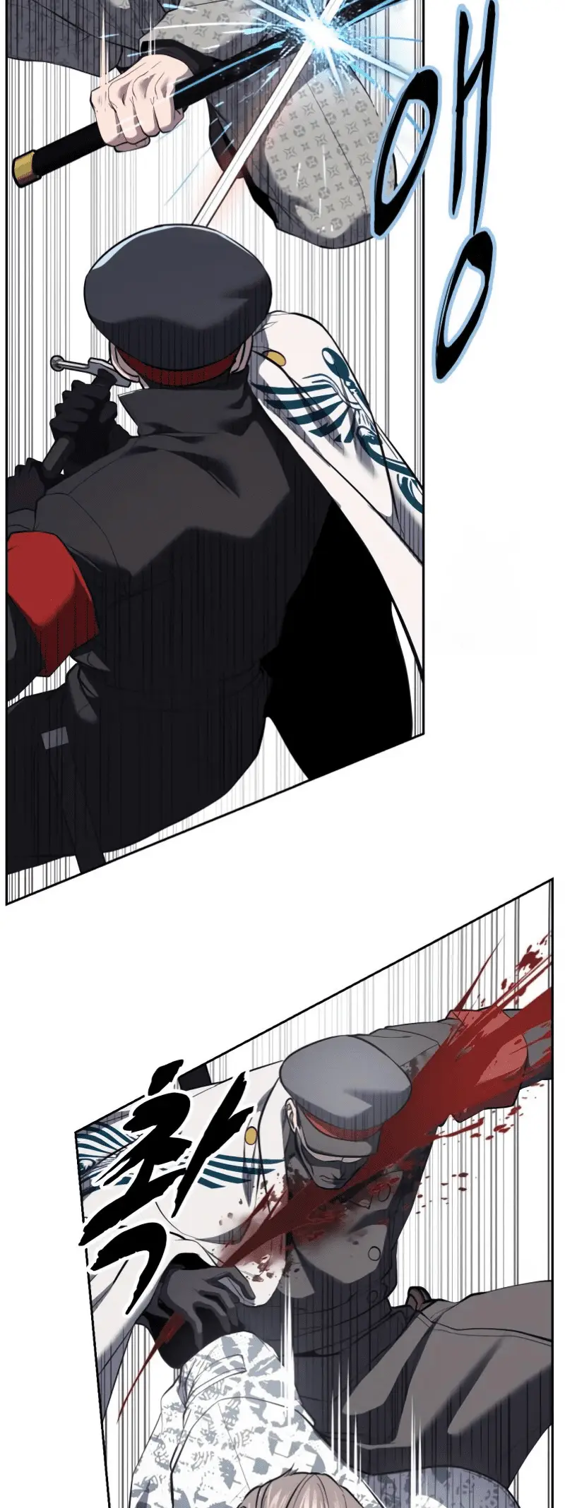 Read Hero Ticket ENGLISH Manga Online