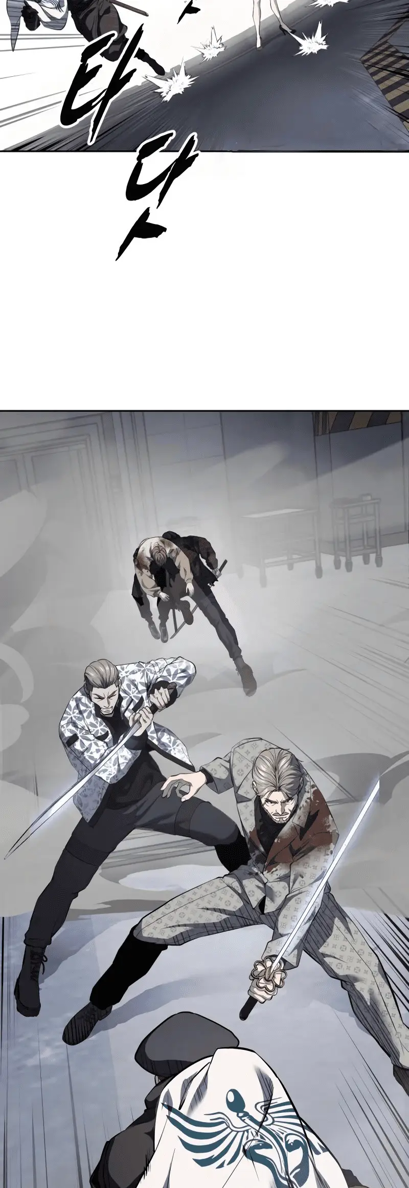 Read Hero Ticket ENGLISH Manga Online