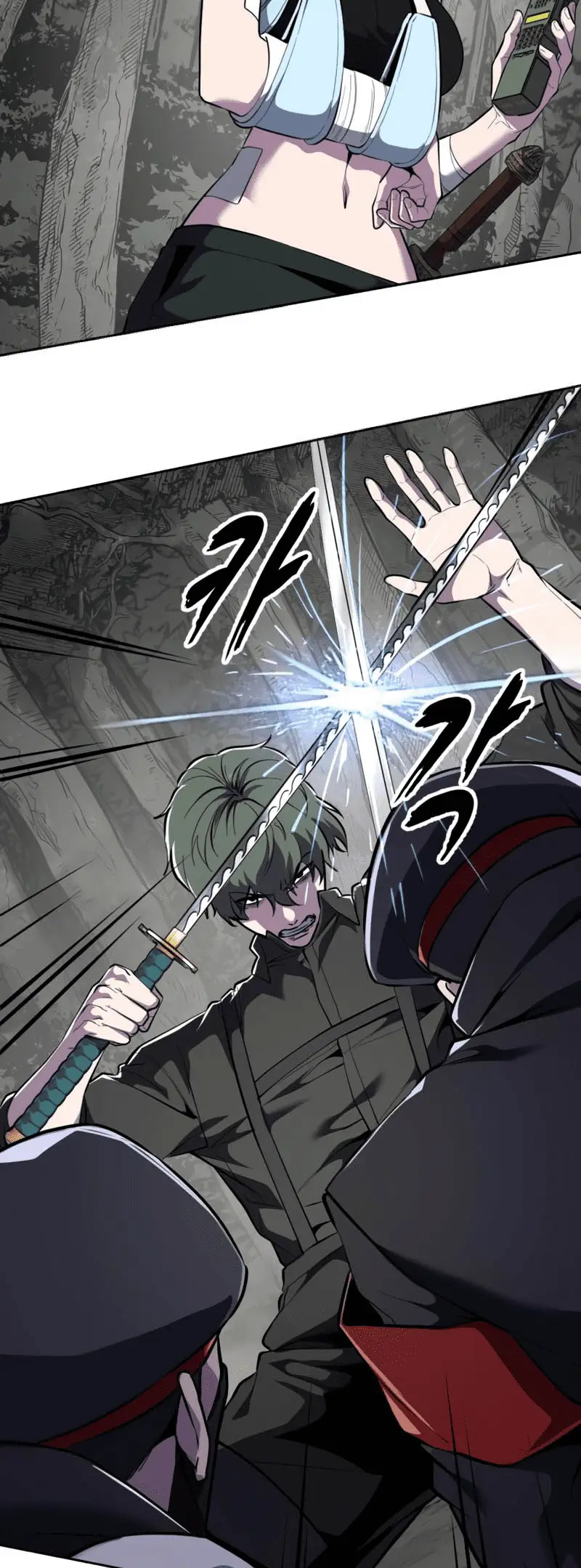 Read Hero Ticket ENGLISH Manga Online