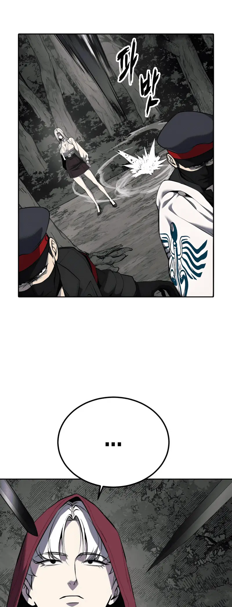 Read Hero Ticket ENGLISH Manga Online