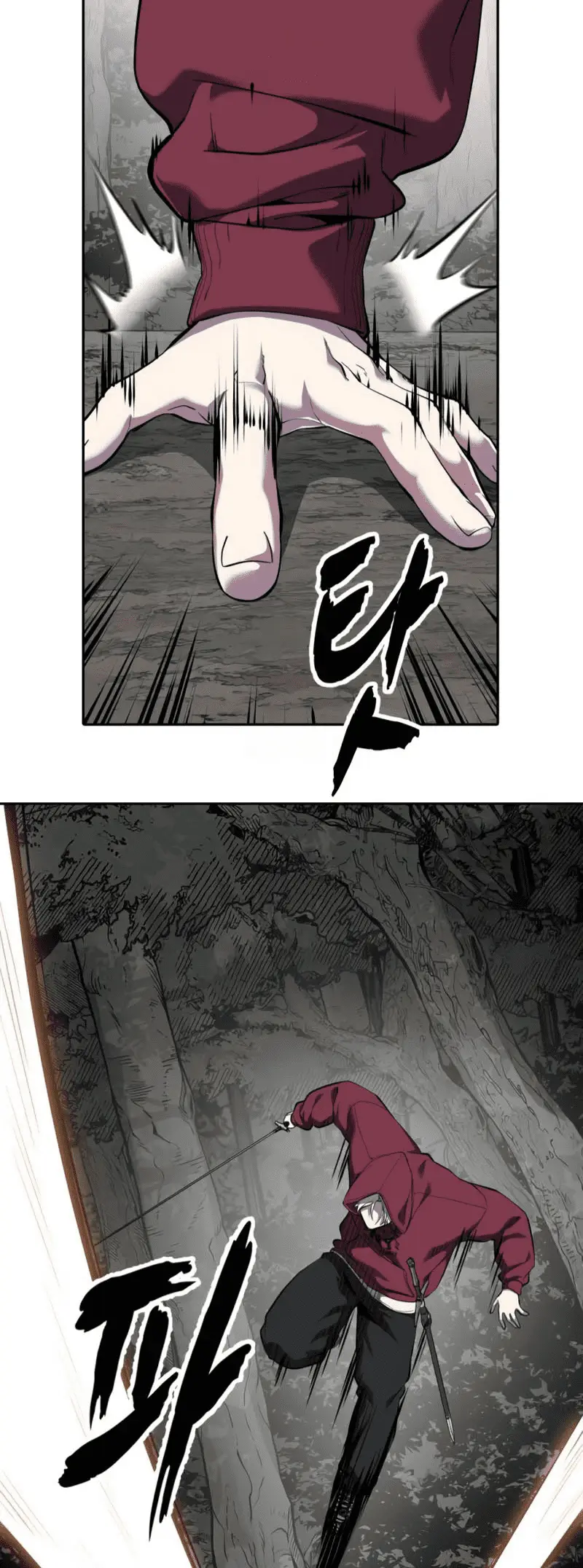 Read Hero Ticket ENGLISH Manga Online