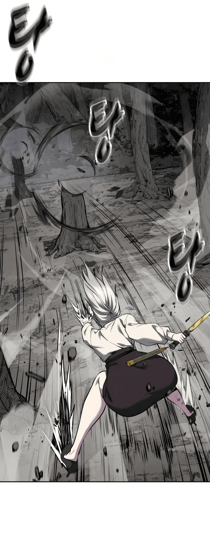 Read Hero Ticket ENGLISH Manga Online