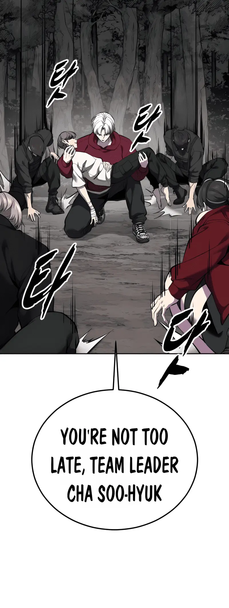 Read Hero Ticket ENGLISH Manga Online