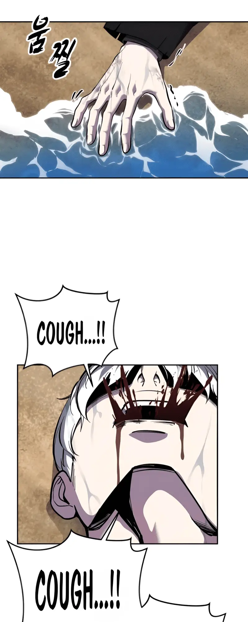 Read Hero Ticket ENGLISH Manga Online