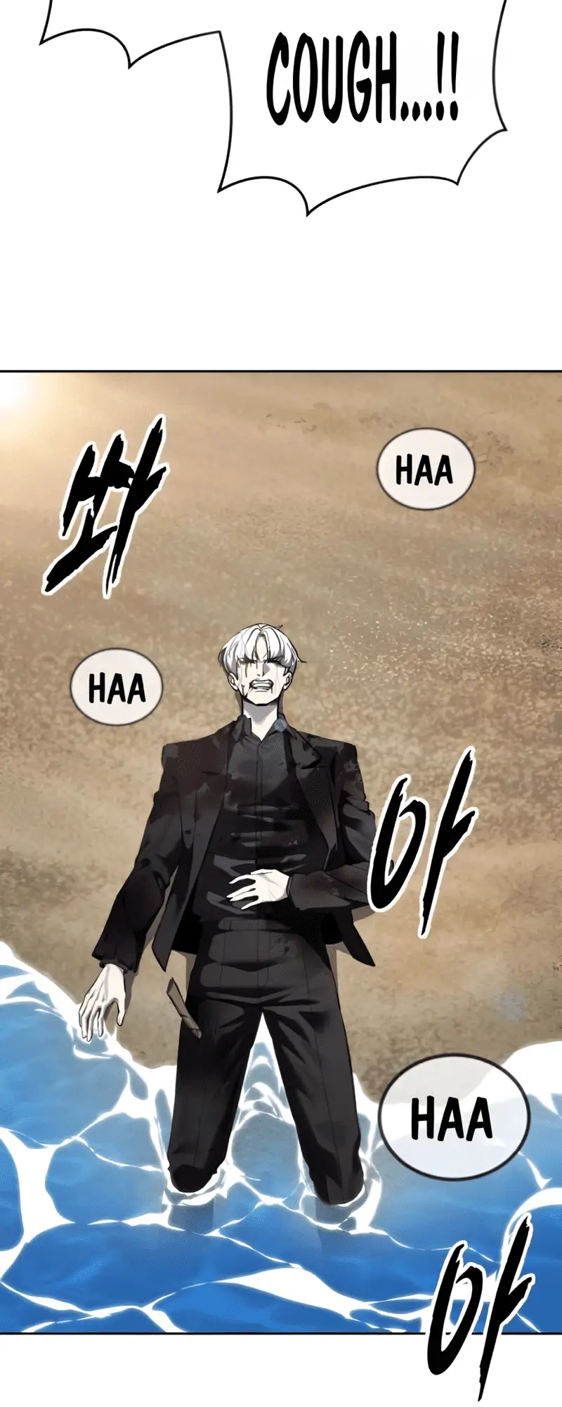 Read Hero Ticket ENGLISH Manga Online