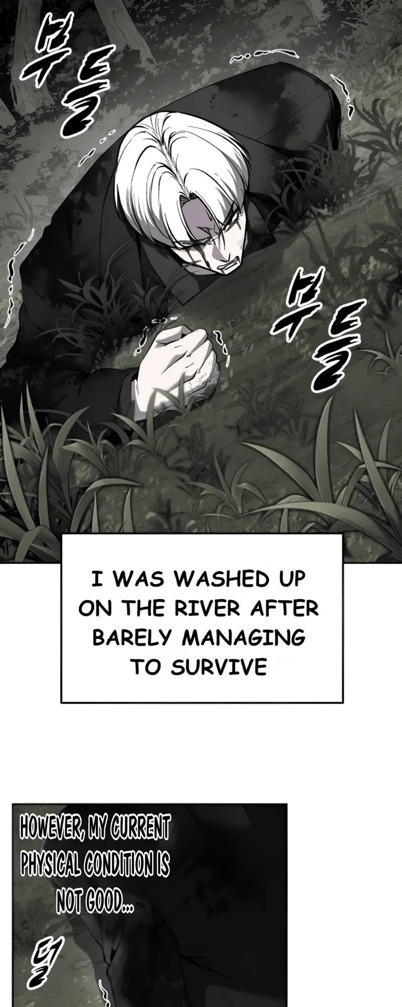 Read Hero Ticket ENGLISH Manga Online