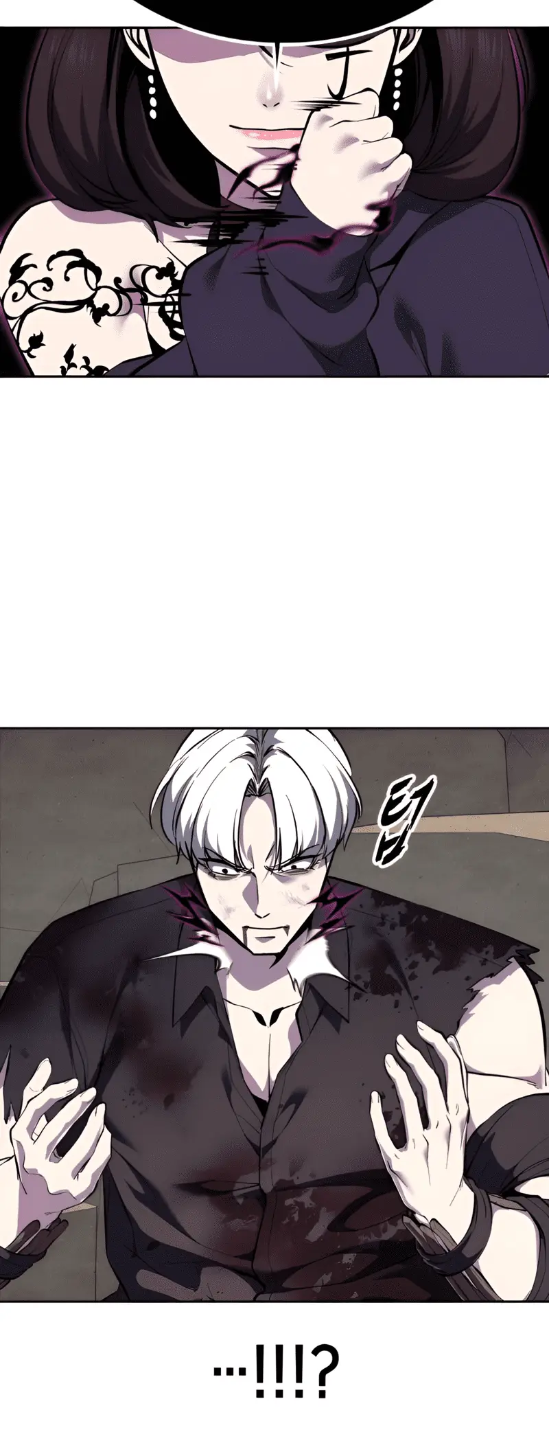 Read Hero Ticket ENGLISH Manga Online