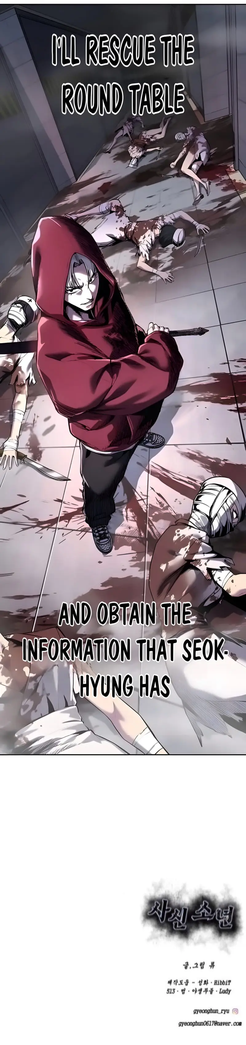 Read Hero Ticket ENGLISH Manga Online