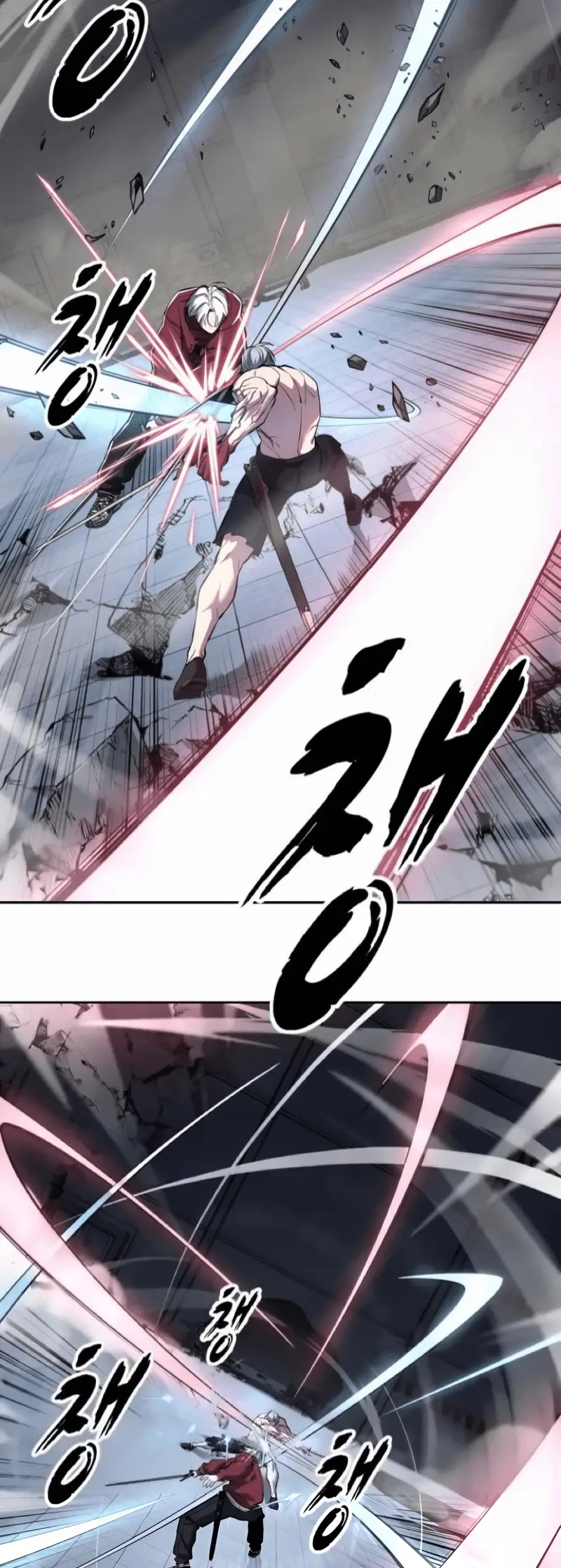 Read Hero Ticket ENGLISH Manga Online