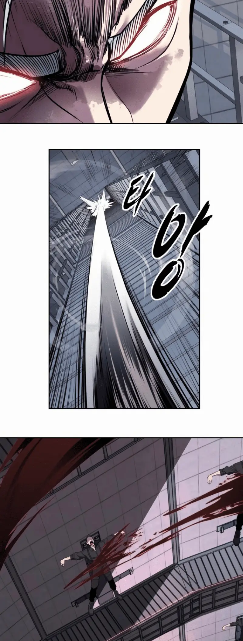 Read Hero Ticket ENGLISH Manga Online