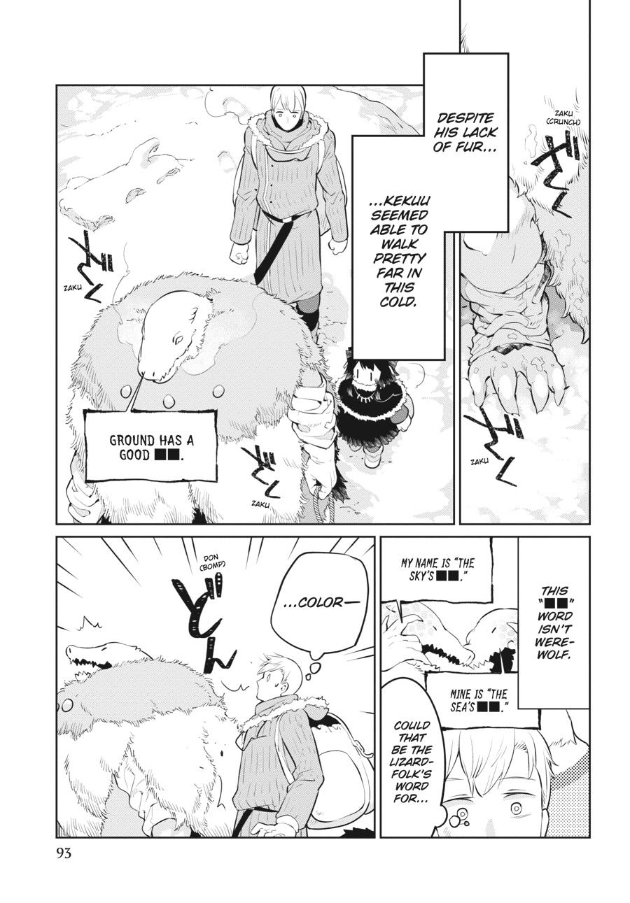 Read Heterogenia Linguistico ENGLISH Manga Online