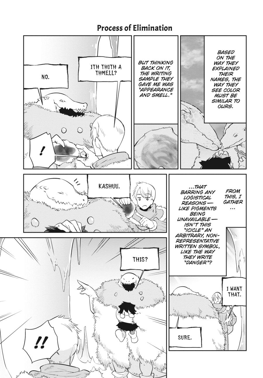 Read Heterogenia Linguistico ENGLISH Manga Online