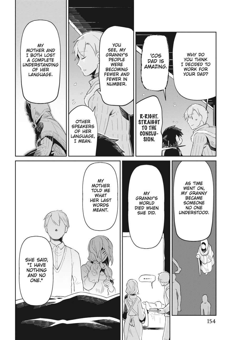 Read Heterogenia Linguistico ENGLISH Manga Online