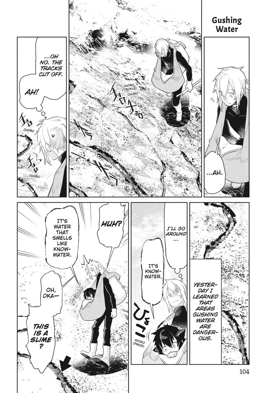 Read Heterogenia Linguistico ENGLISH Manga Online