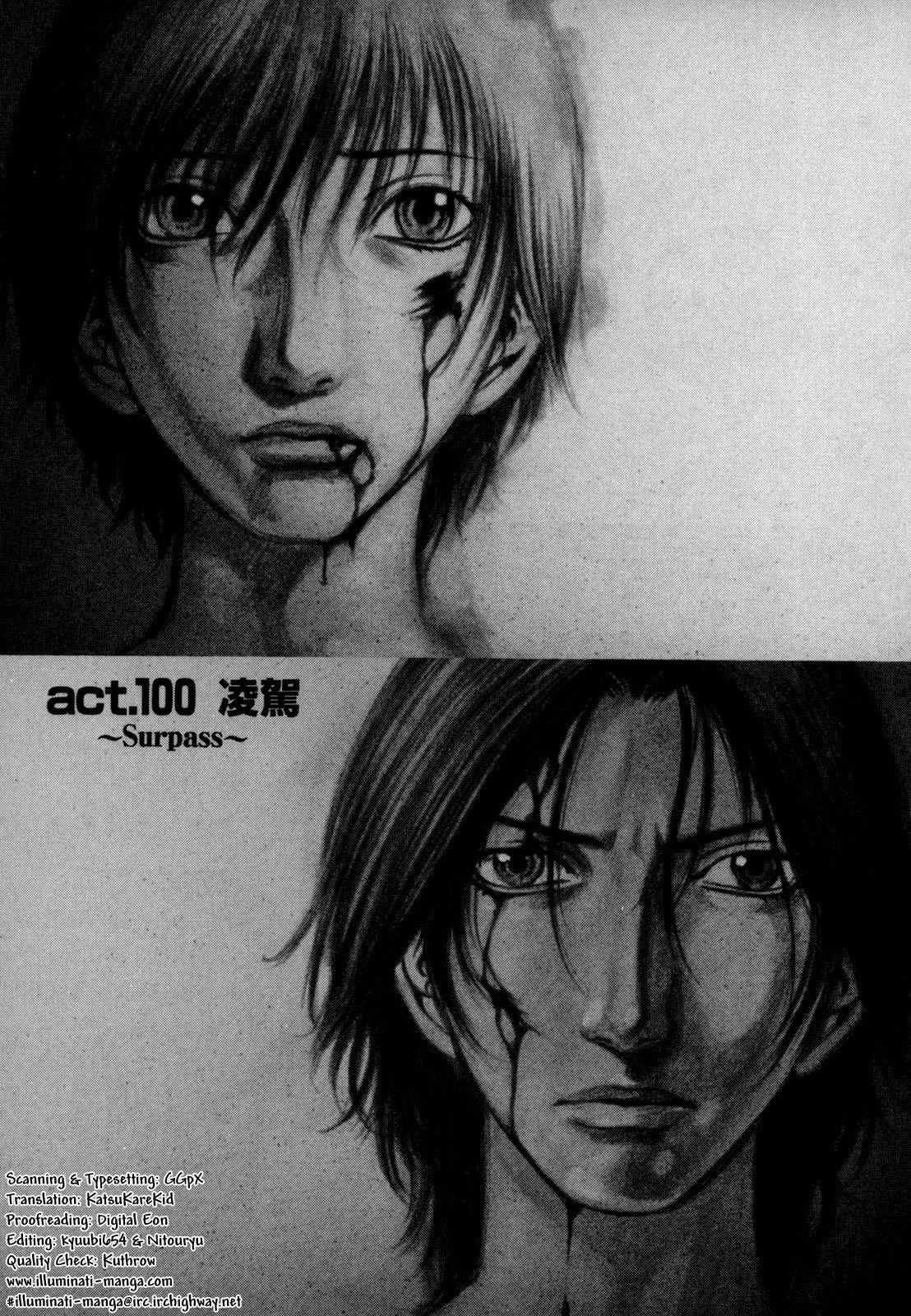 Read Holyland ENGLISH Manga Online