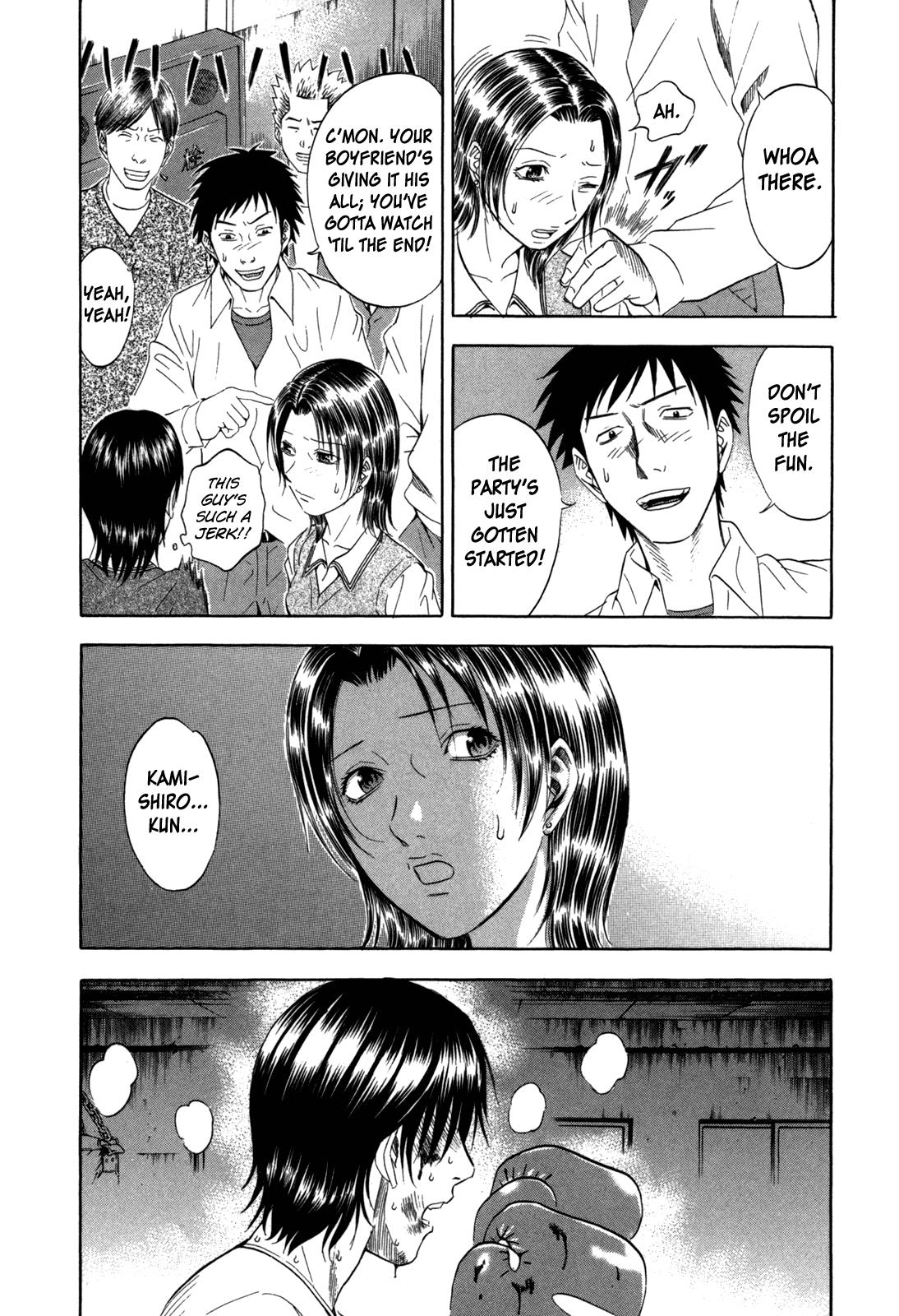 Read Holyland ENGLISH Manga Online